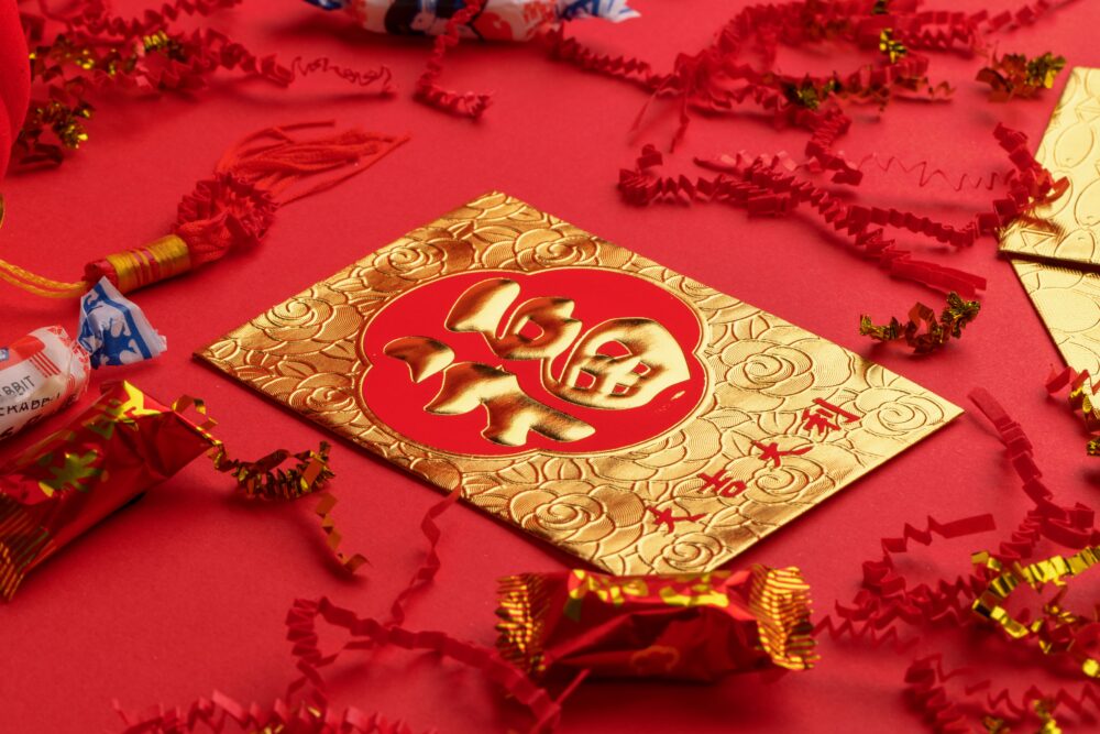 Lunar New Year 2024 – The Year of the Dragon