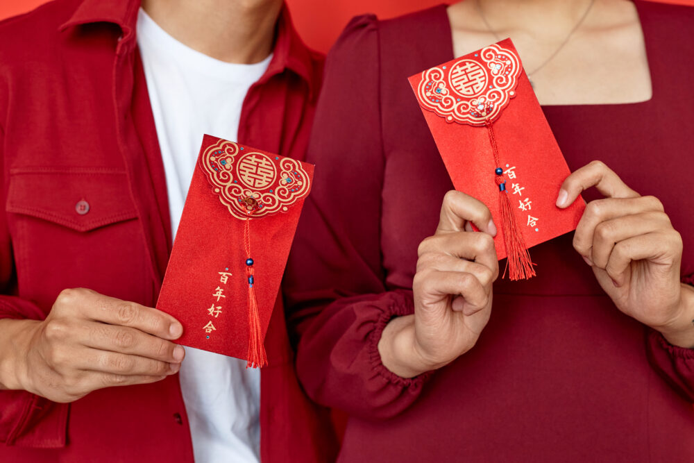 Lunar New Year 2024 – The Year of the Dragon