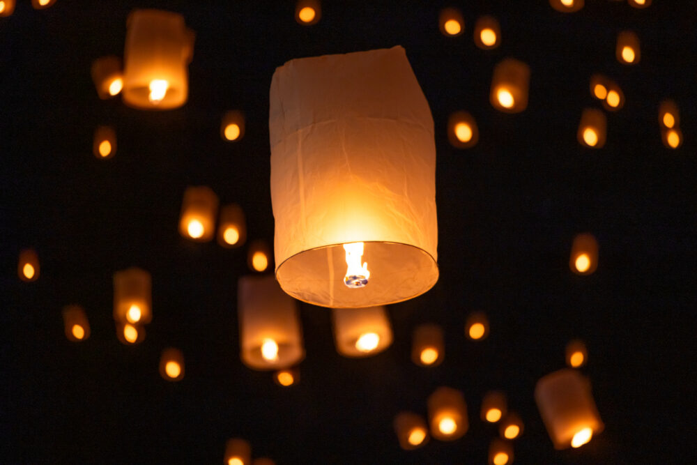 Illuminating Love and Tradition: Yipeng Lantern Festival
