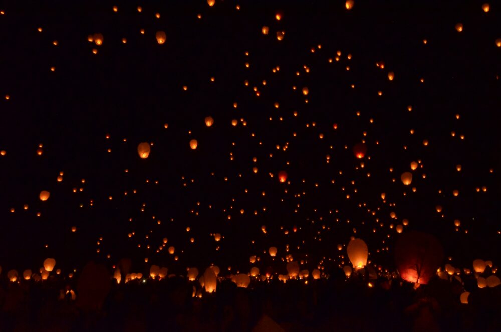 Illuminating Love and Tradition: Yipeng Lantern Festival